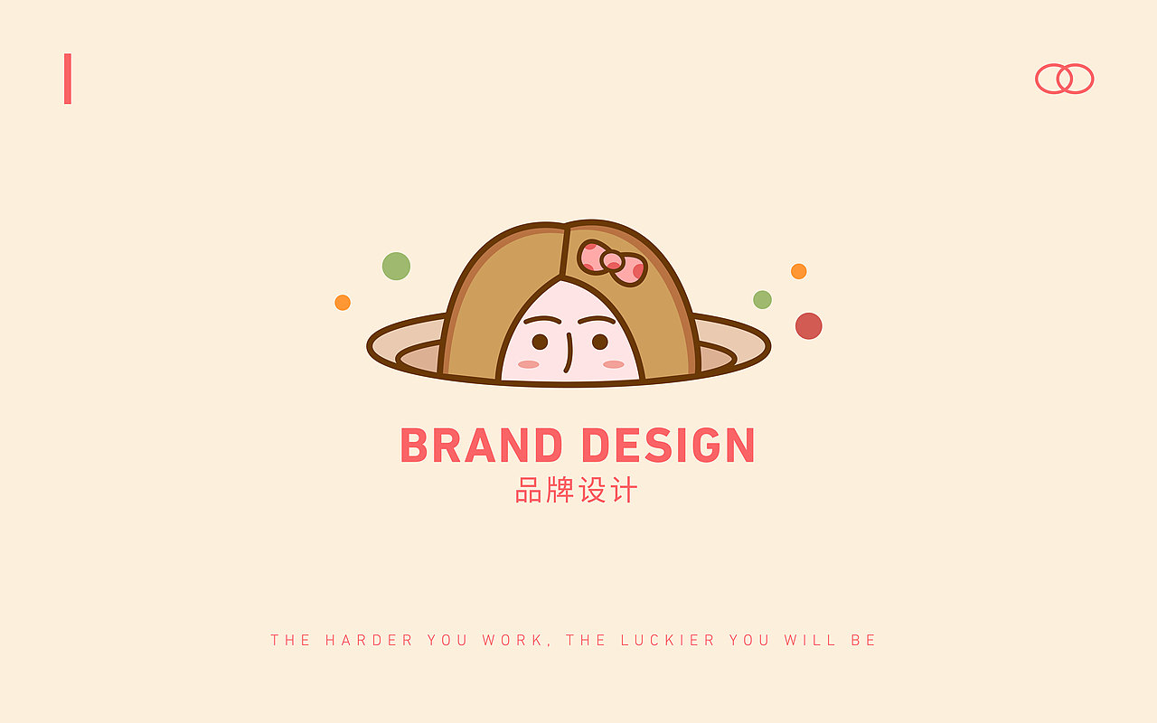 2020作品集（图ZMjI3OTI2MTY4） - 创作习作 - 站酷设计师一只小吃货原创素材 - 站酷ZCOOL