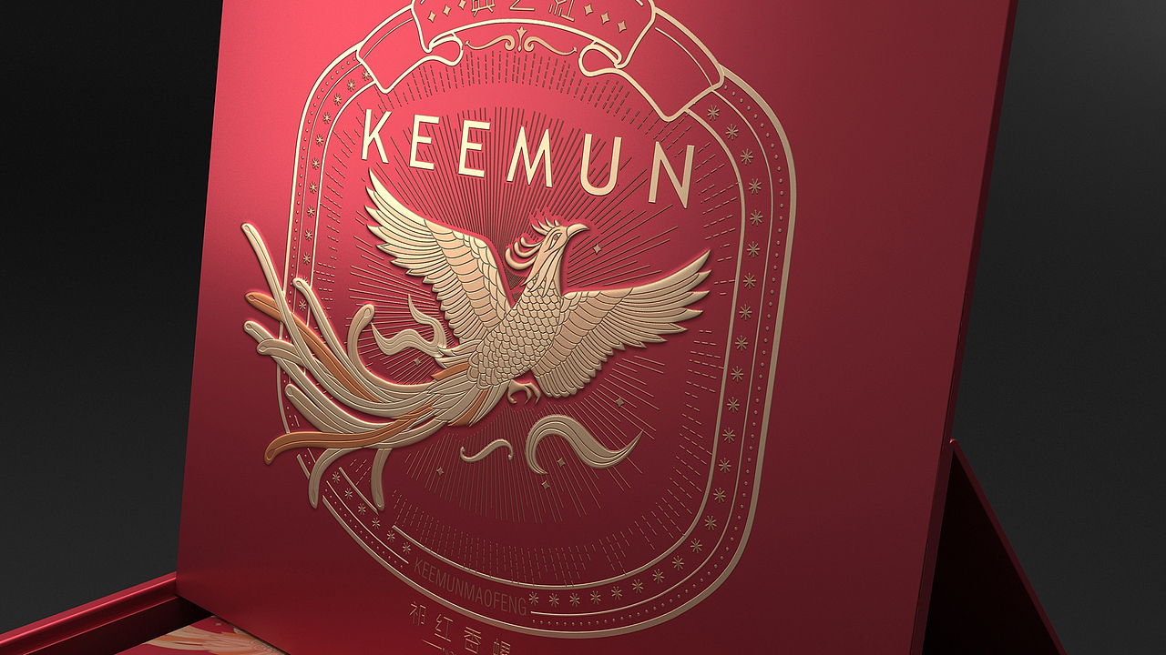 茶叶礼盒包装设计 茶叶系列包装设计 祁门茶红包装设计（图ZMjU0MTY4NDY0） - 包装 - 站酷设计师深圳智圆行方设计原创素材 - 站酷ZCOOL