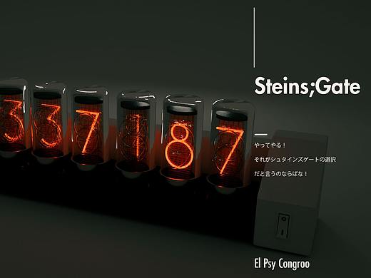 世界綫變動探測儀/ダイバージェンスメーター（个人主页-ZMjY2NTU2ODg=） - 机械/交通 - 站酷设计师梅杰德原创素材 - 站酷ZCOOL