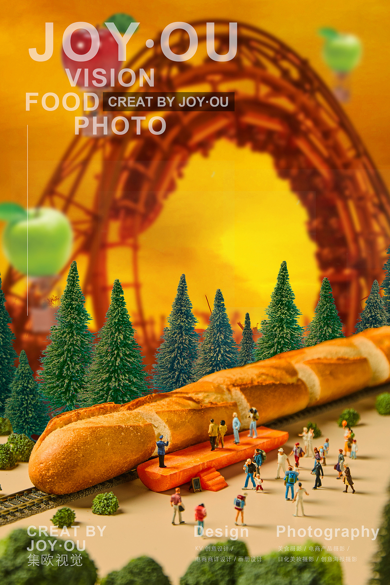 小人国摄影法棍过山车微景观