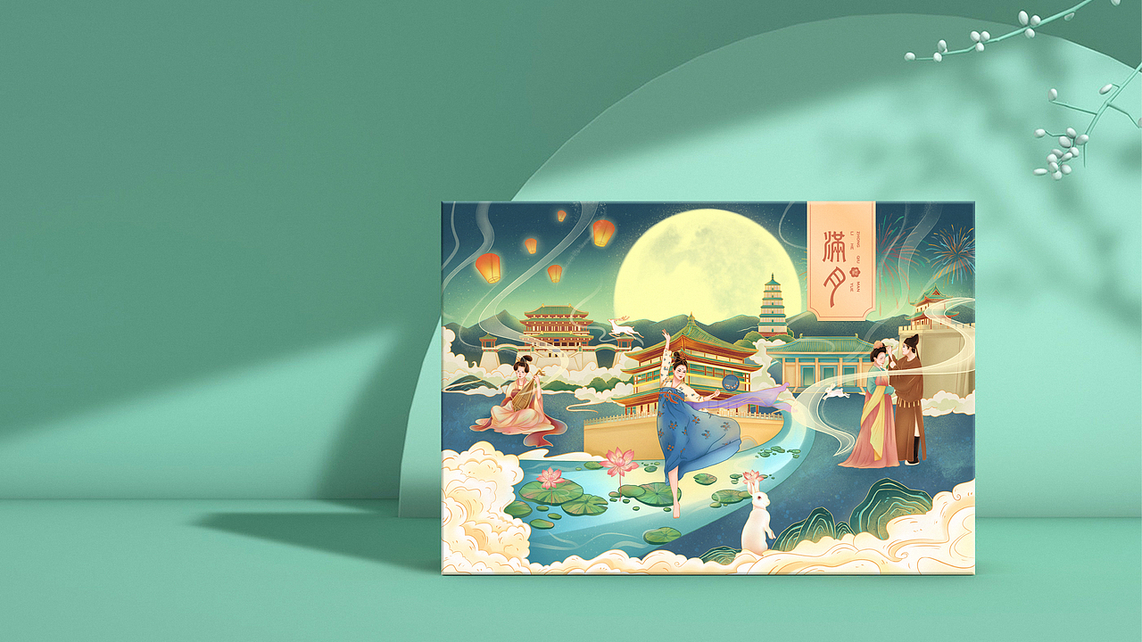 满月（图ZMjc1NjMwOTA4） - 商业插画 - 站酷设计师ChingYuen原创素材 - 站酷ZCOOL