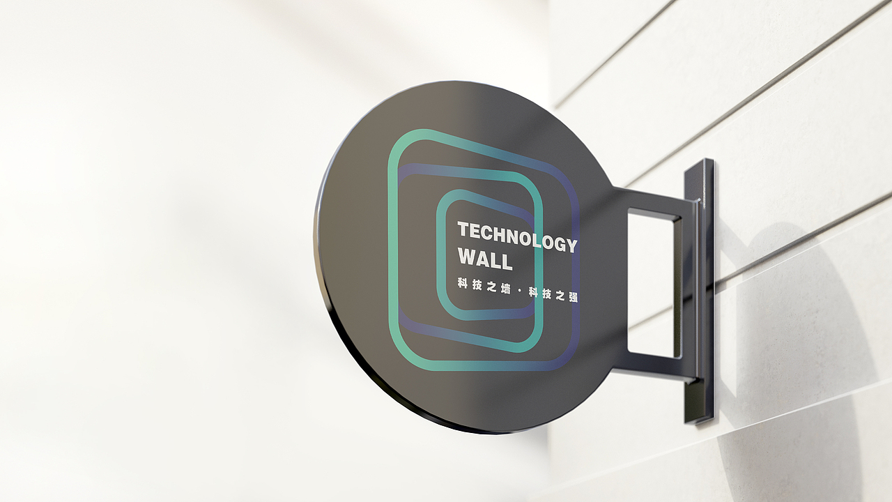 自媒体科技电子logo设计