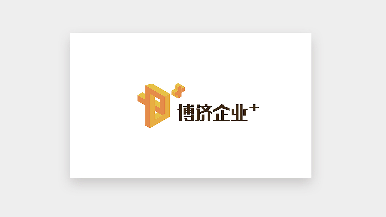 logo及字体合集