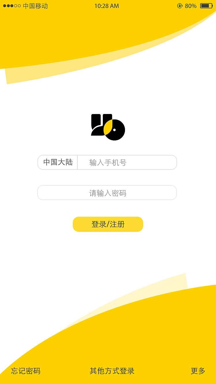视频APP 团队合作（图ZMTg1NTI1MTAw） - APP界面 - 站酷设计师杰杰刘原创素材 - 站酷ZCOOL