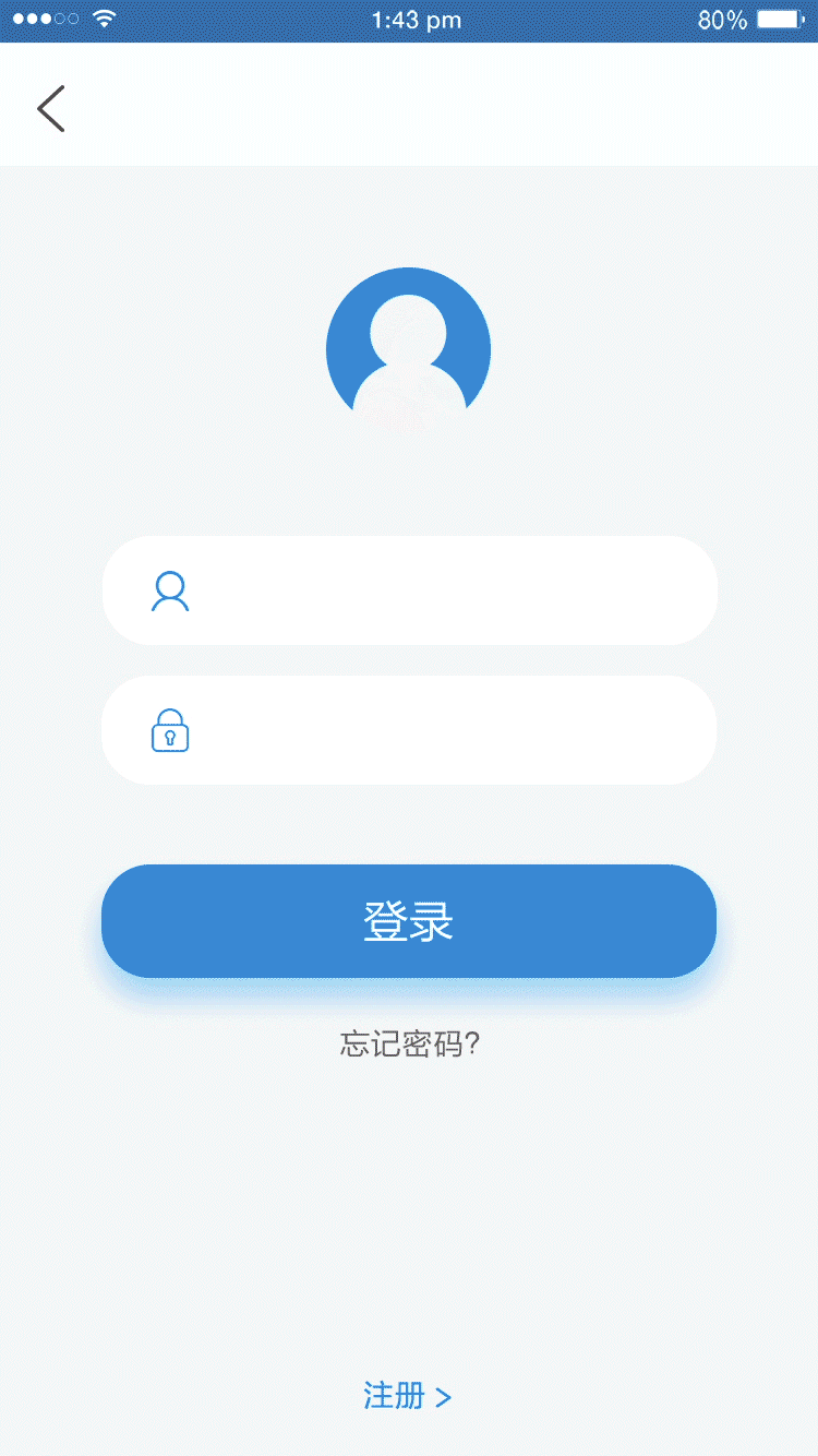 交互动效（图ZMjI4NjAyMjUy） - 其他 - 站酷设计师夏沫飞原创素材 - 站酷ZCOOL