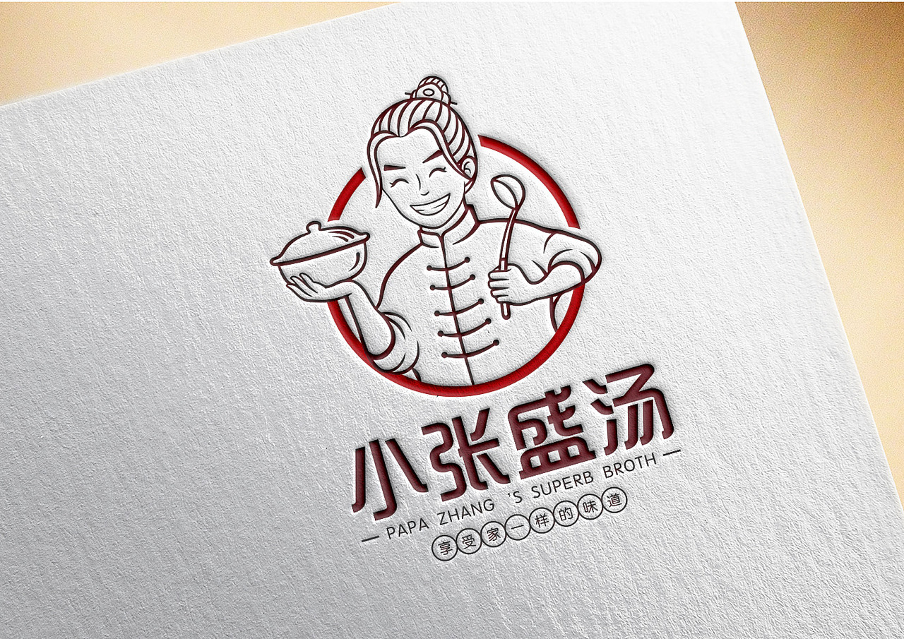 2020年度作品合集|插画|品牌|包装|UI