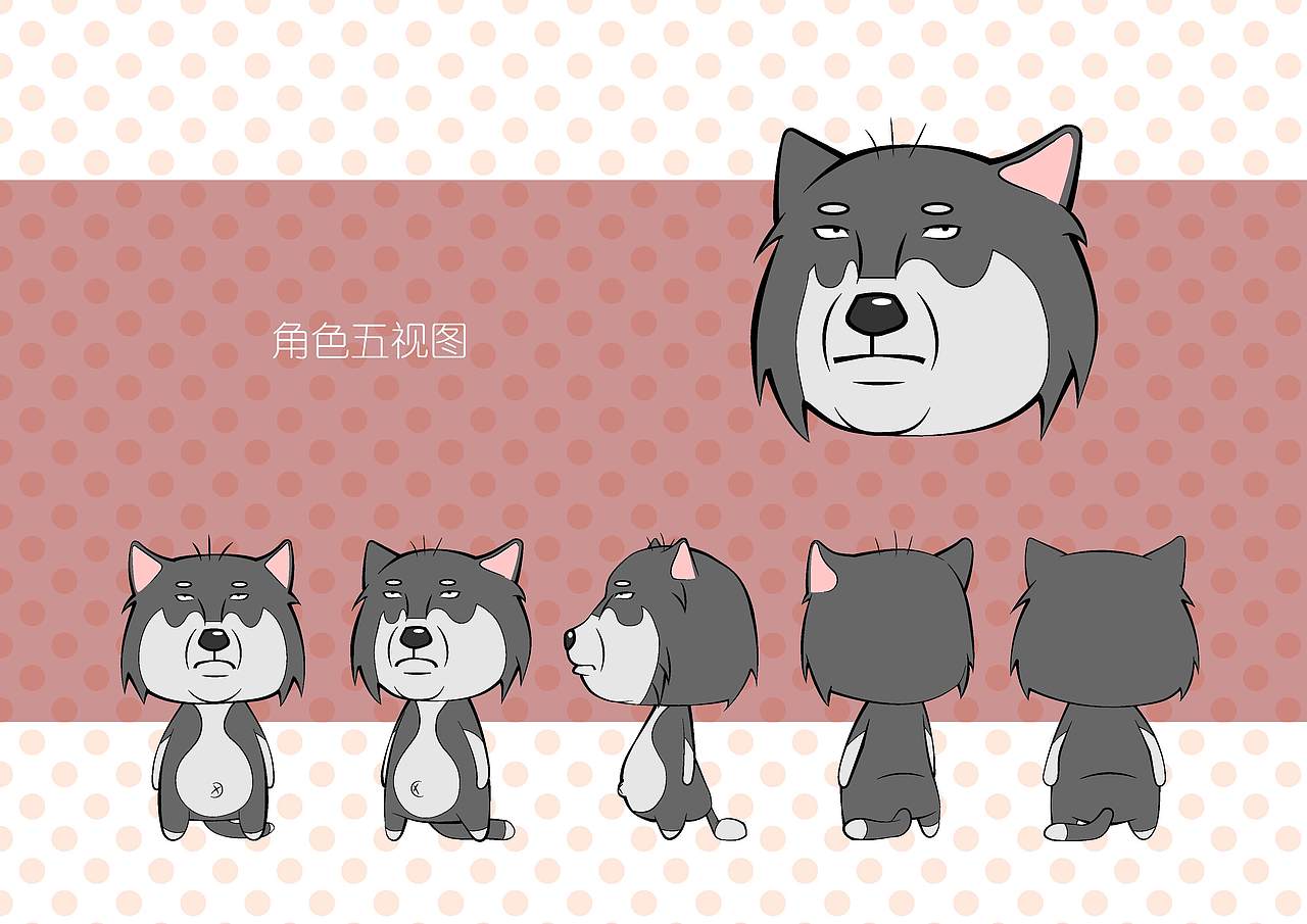 作品集（图ZMTQ5NjI1ODM2） - 商业插画 - 站酷设计师我是六娃原创素材 - 站酷ZCOOL