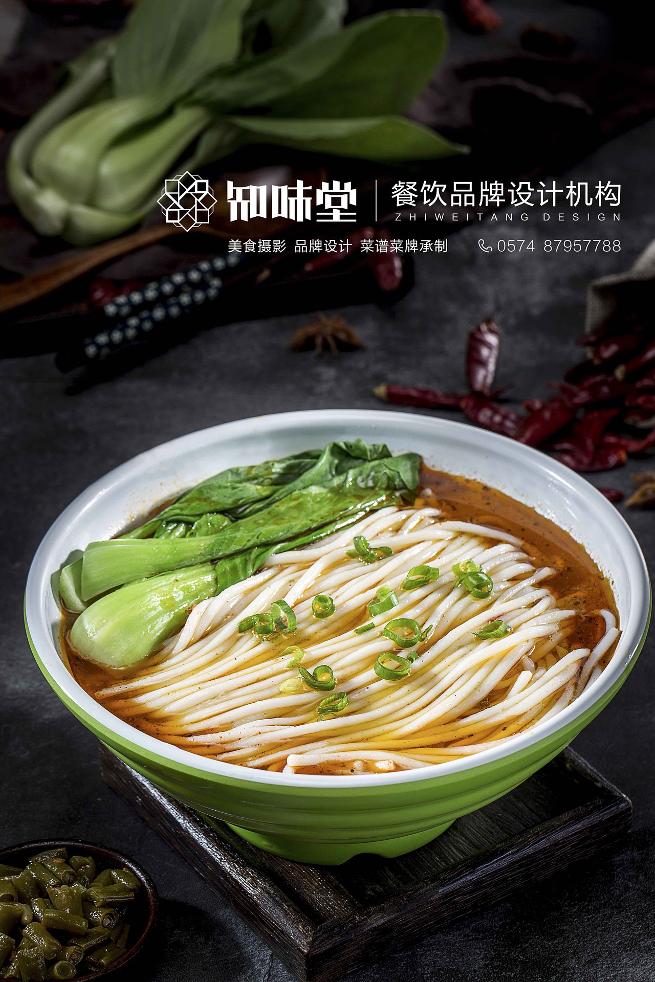 美食摄影（图ZMTUyODIyNDEy） - 产品摄影 - 站酷设计师kyo_nb原创素材 - 站酷ZCOOL
