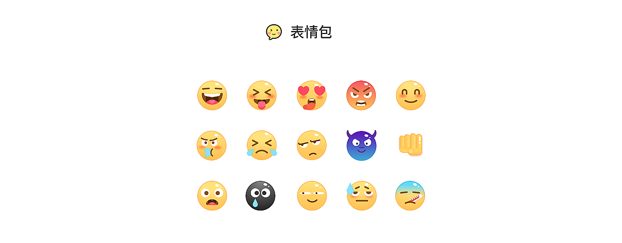 太搞笑短视频APP（图ZMTYwNjkxMTE2） - APP界面 - 站酷设计师Lv皮囊原创素材 - 站酷ZCOOL