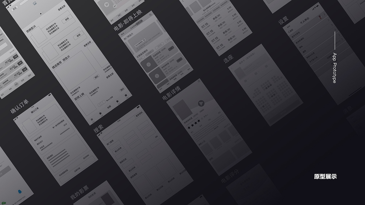 最近作品集整理