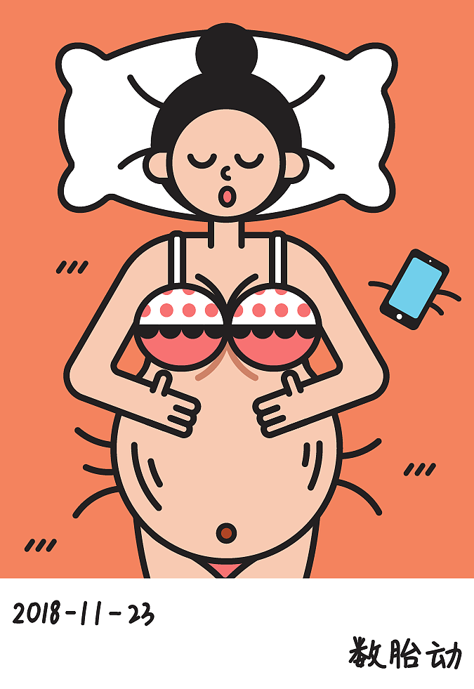 Hi,很高兴遇见你。(图ZMTgyNDg0ODgw) - 艺术插画 - 站酷设计师小魔女xmv原创素材 - 站酷ZCOOL