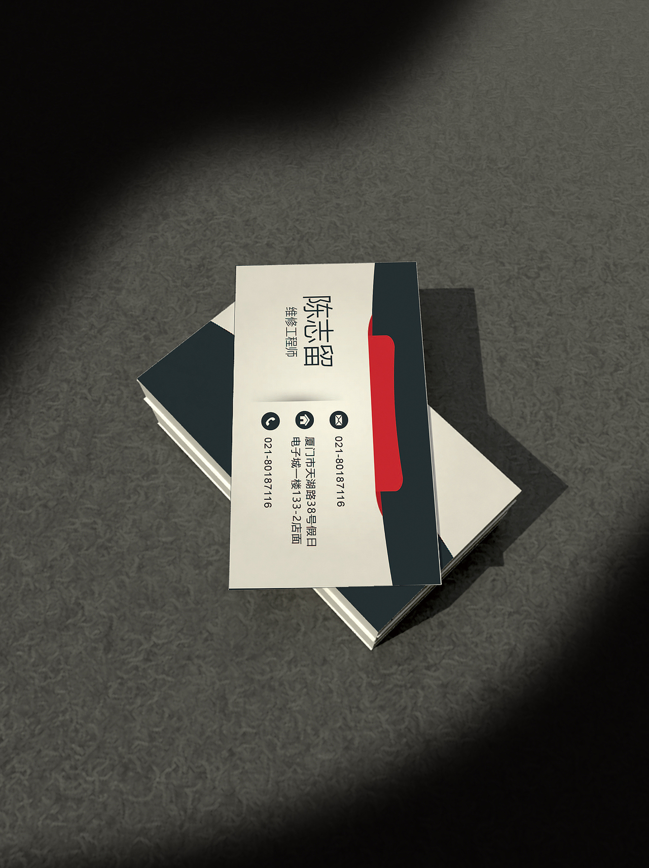 名片设计（图ZMjUzNjQyMzY4） - 其他平面 - 站酷设计师赵玉鑫原创素材 - 站酷ZCOOL