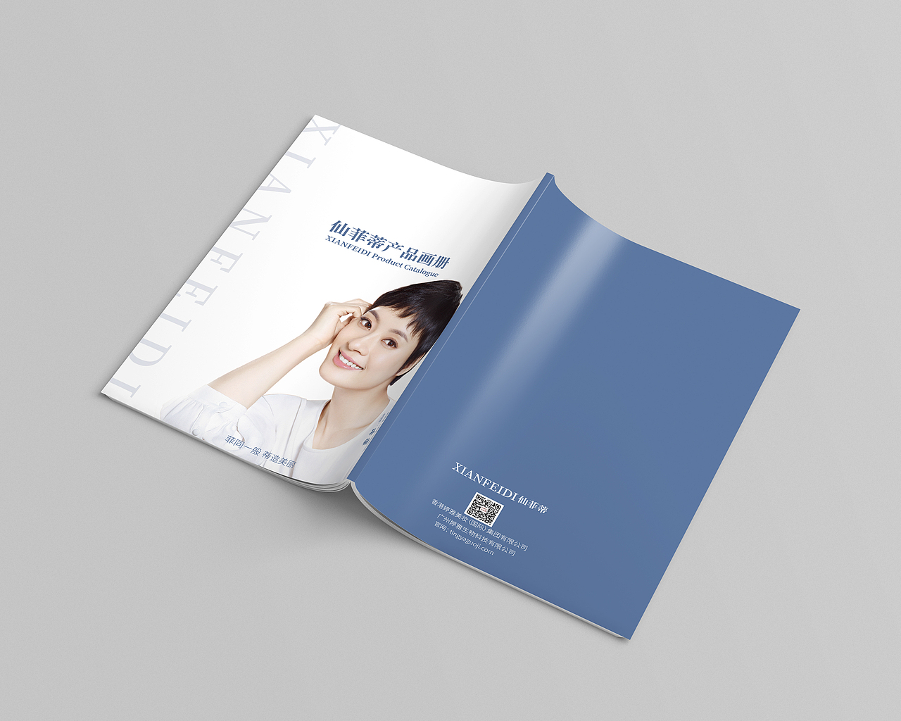 化妆品画册设计（图ZMjAxODI5NTI0） - 书籍/画册 - 站酷设计师小美伢原创素材 - 站酷ZCOOL