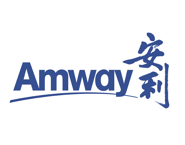 安利  最新logo