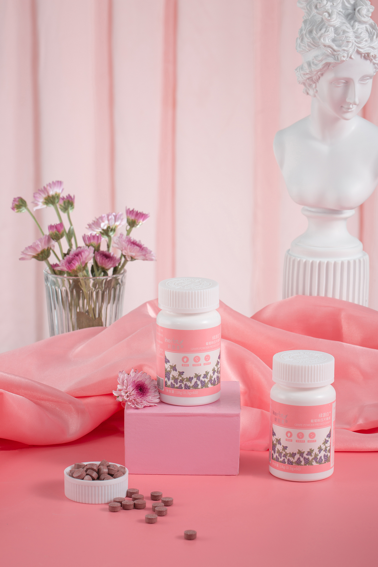 绿源白葡萄粉压片糖果包装设计