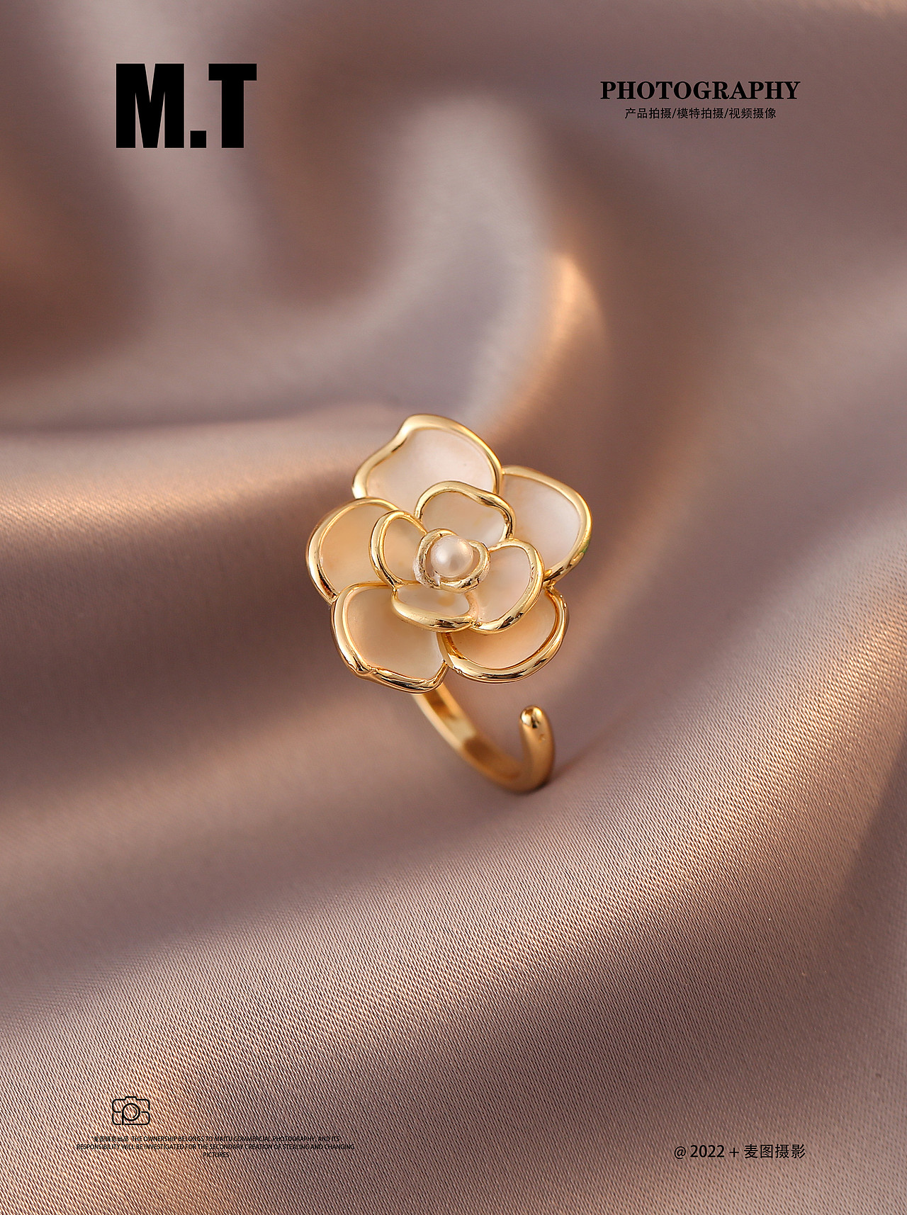 产品摄影 古里雅饰品耳饰项链戒指静物平铺拍摄