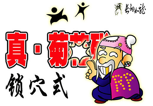卡通（图ZMjc3MDU2ODg=） - 单幅漫画 - 站酷设计师天堂海海原创素材 - 站酷ZCOOL