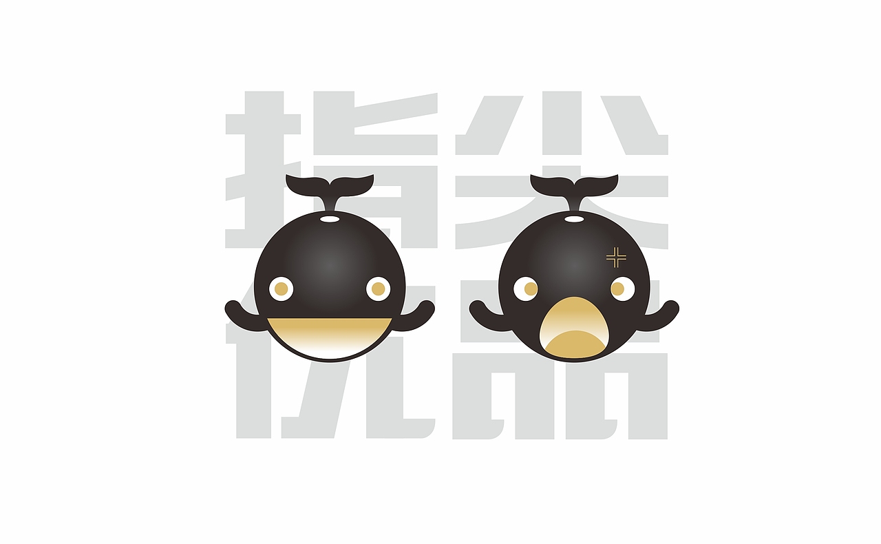 指尖优品标志设计