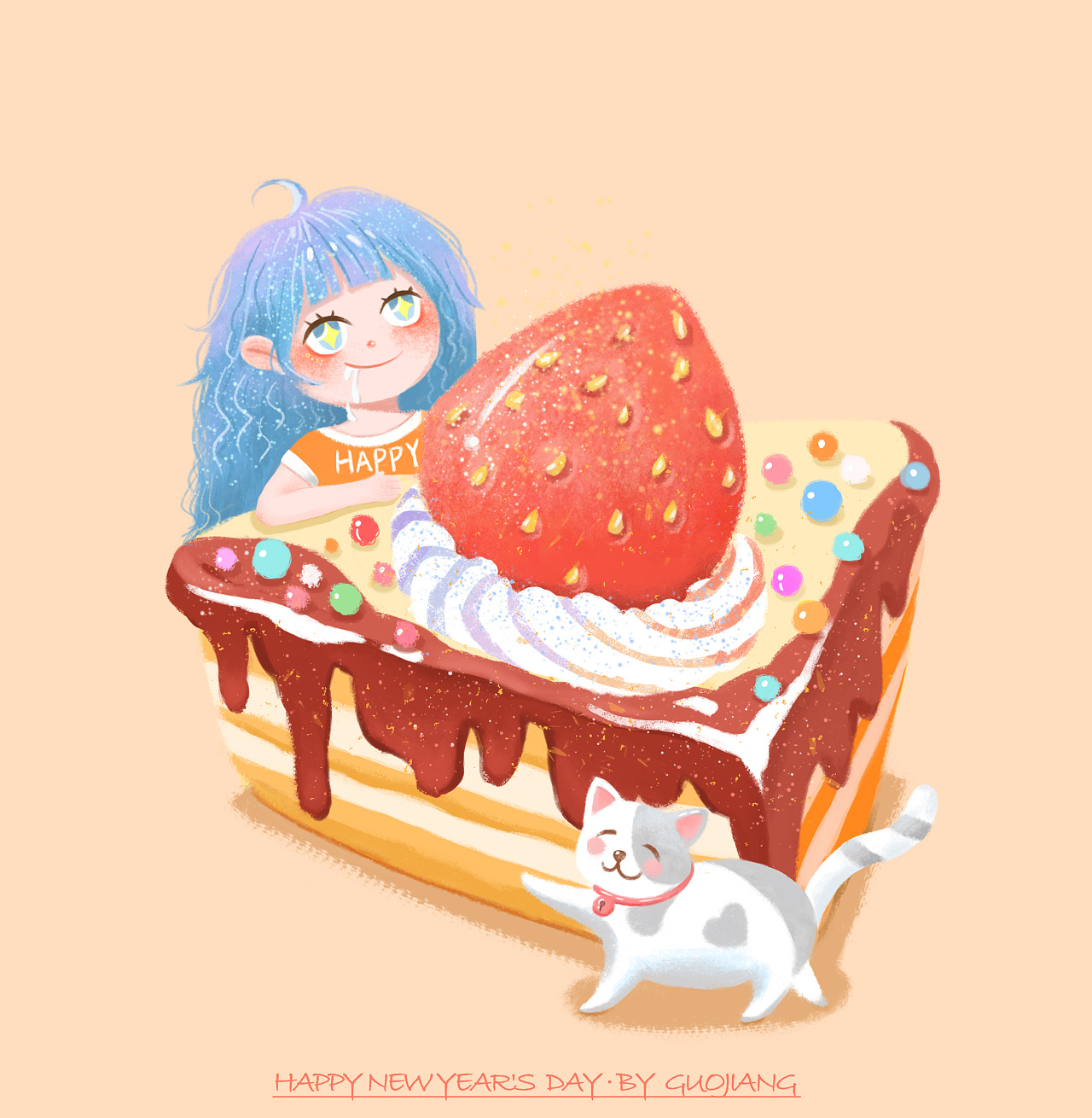 画了一个蛋糕小女孩 嘻嘻