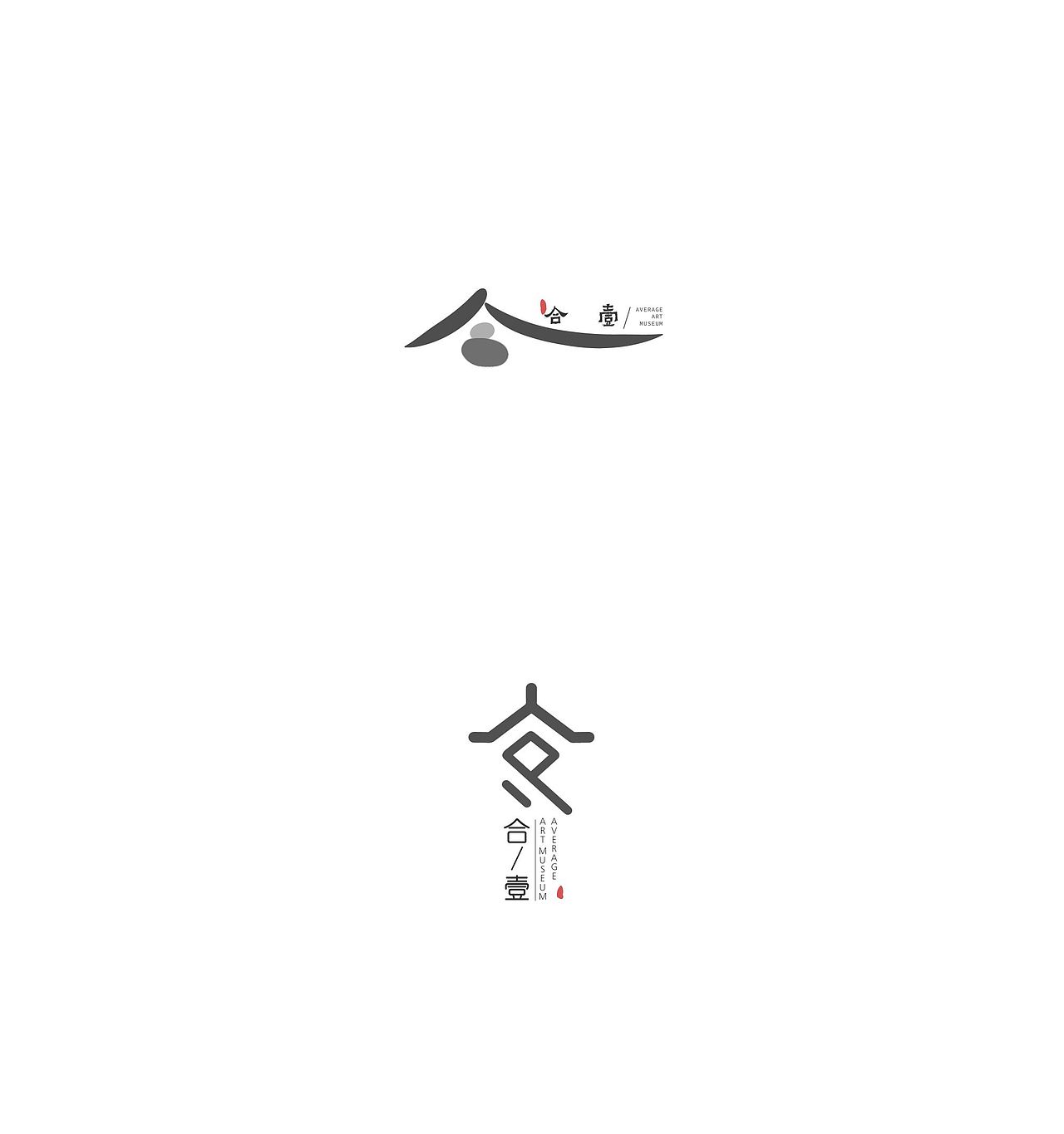 原创logo，每一个logo都有它独特的含义（图ZMzM0NjE5NTgw） - Logo - 站酷设计师设计师山谷原创素材 - 站酷ZCOOL