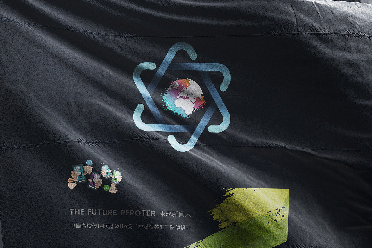 中国高校传媒联盟 2016年 ”校媒精英汇“未来新闻人队旗识别（图ZNTQ5Nzg0ODg=） - 图案 - 站酷设计师木心林夕原创素材 - 站酷ZCOOL
