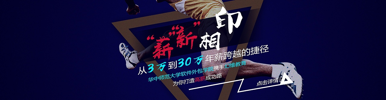 banner（图ZMTE2OTk3OTgw） - 运营设计 - 站酷设计师不骑小毛驴原创素材 - 站酷ZCOOL