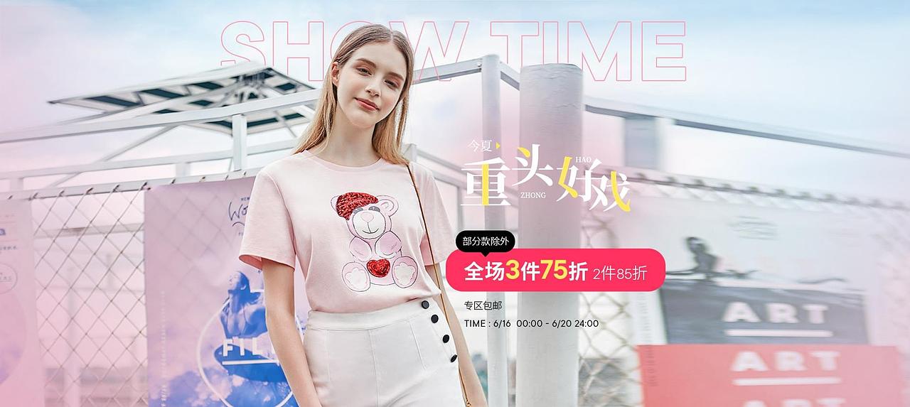 平面（图ZMjUyMDgyMzM2） - 海报 - 站酷设计师YounGYB原创素材 - 站酷ZCOOL