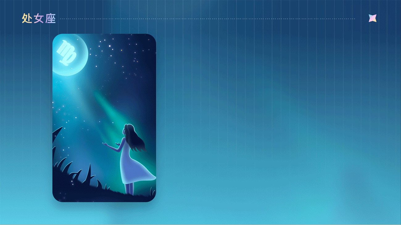 【2022年度个人作品集】svga直播礼物+UI总结（图ZMjk2MDg5NDAw） - 商业插画 - 站酷设计师精分与小透明原创素材 - 站酷ZCOOL