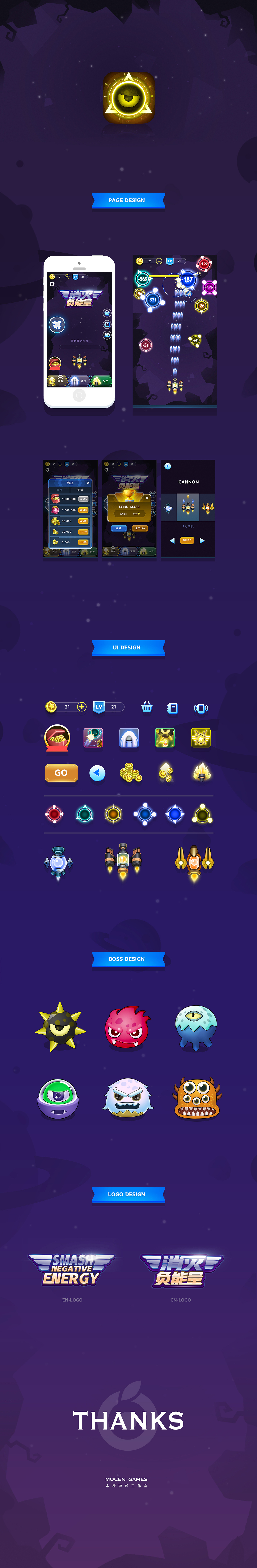 《SMASH NEGATIVE ENERGY》游戏（图ZMTYzMTYzOTc2） - 游戏UI - 站酷设计师MOCEN游戏原创素材 - 站酷ZCOOL