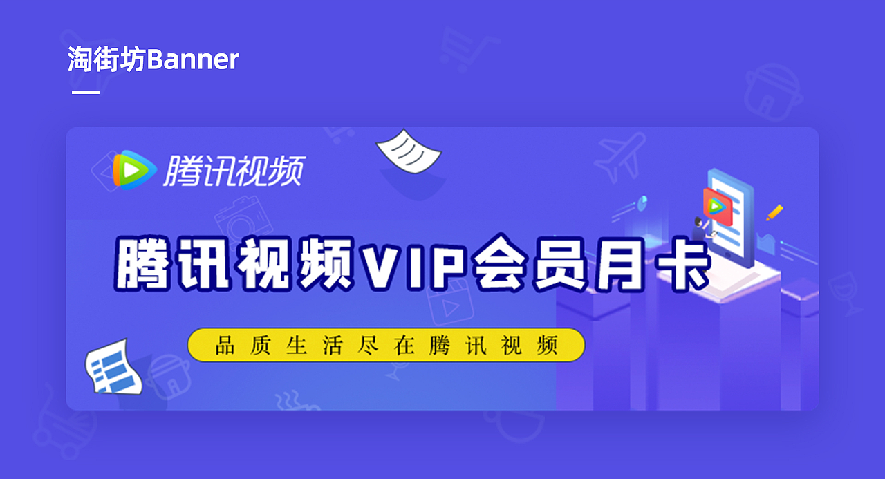 作品集（图ZMjEyMjkxMjcy） - APP界面 - 站酷设计师小鹿屿呀原创素材 - 站酷ZCOOL