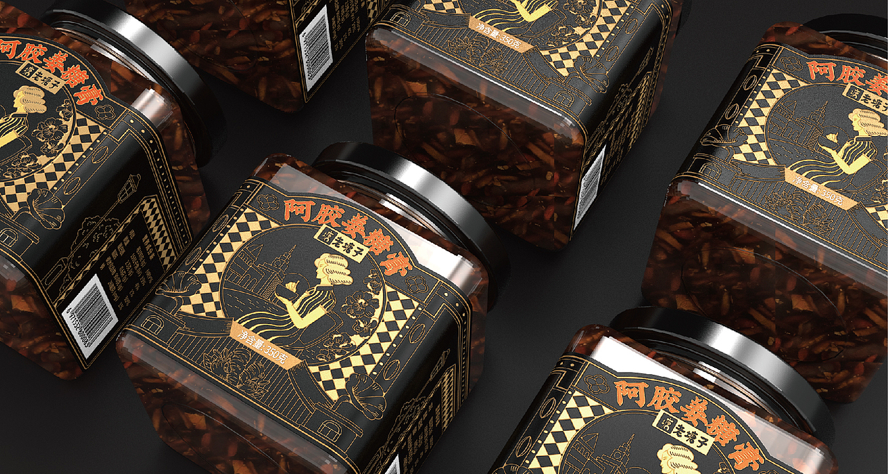 儿时年味｜老塘子云南老红糖包装设计（图ZMjg0Njg4MTk2） - 包装 - 站酷设计师李家生原创素材 - 站酷ZCOOL