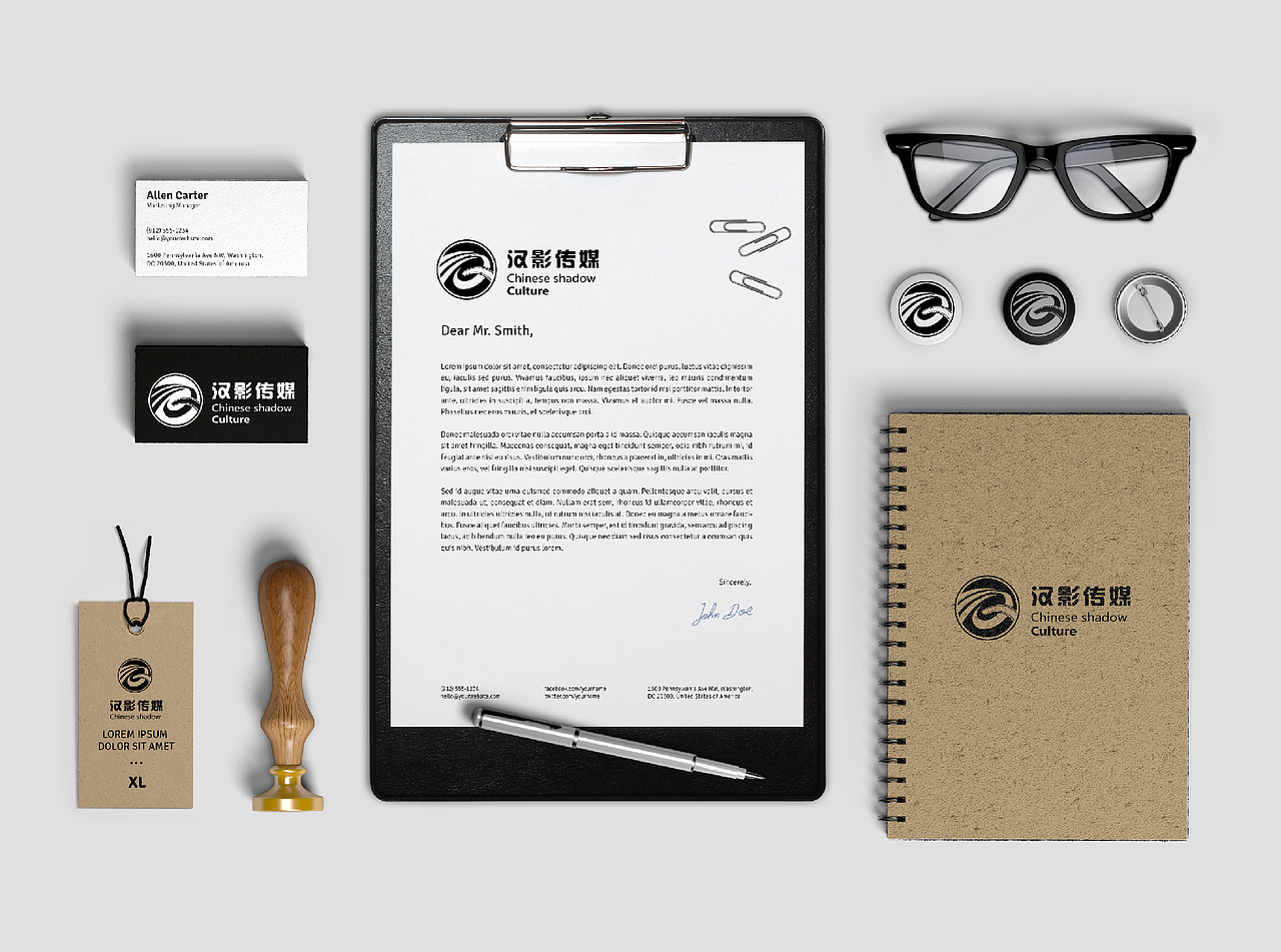 汉影传媒LOGO（图ZMjU2MDY1MTI=） - 品牌 - 站酷设计师崔光旭KRIS原创素材 - 站酷ZCOOL