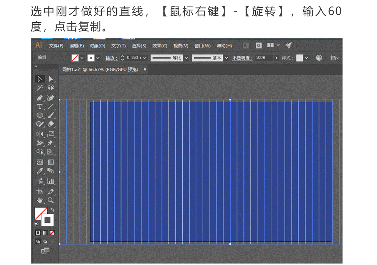 解锁2.5D商业插画教程（图ZMjA0MTk2NTky） - 商业插画 - 站酷设计师胡晓波设计原创素材 - 站酷ZCOOL