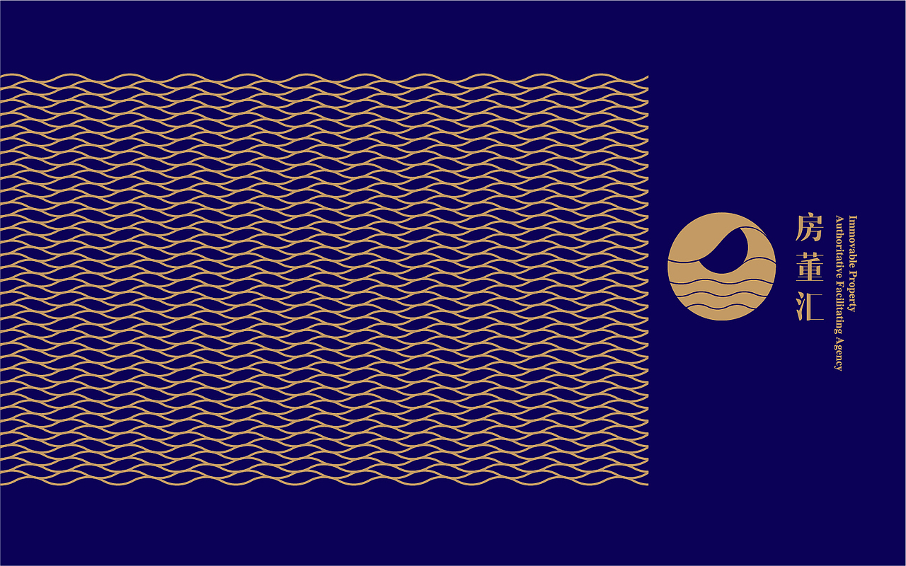 2019房董汇品牌顾问(地产类)logo设计