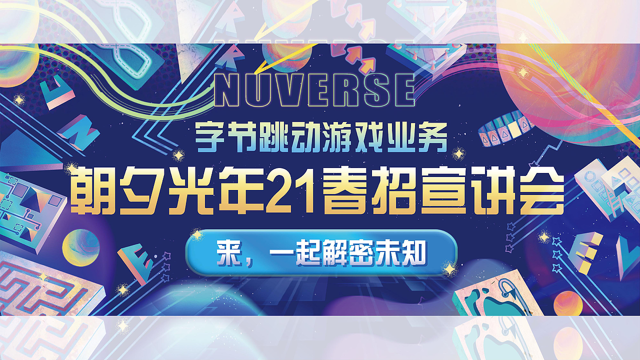 皮皮个人作品集（图ZMjQ4MTEyNjYw） - 其他平面 - 站酷设计师兜里有糖果的皮皮原创素材 - 站酷ZCOOL