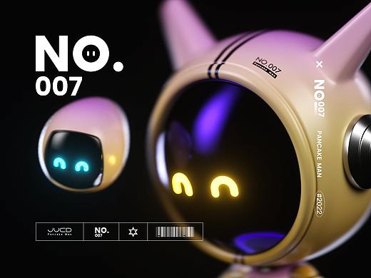 NO.007机器人IP