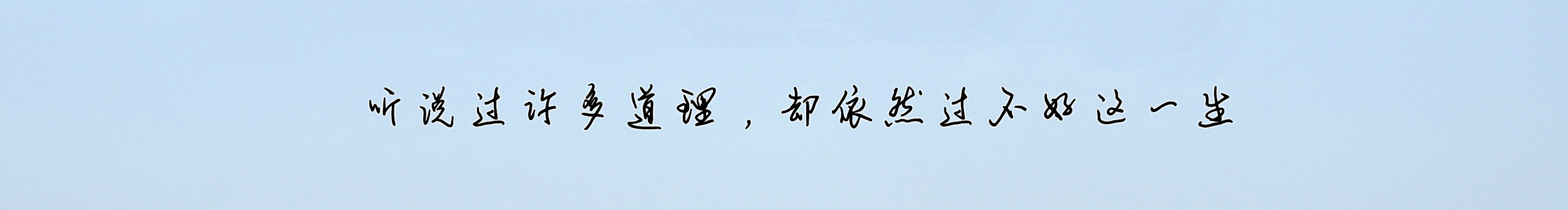 赣南小伙的个人主页（封面预览） - 主页封面设置 - 站酷设计师赣南小伙原创素材 - 站酷ZCOOL