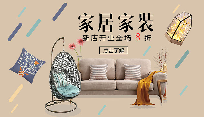 个人习作banner图（图ZMTM2MTYwOTQ0） - 运营设计 - 站酷设计师石化你原创素材 - 站酷ZCOOL