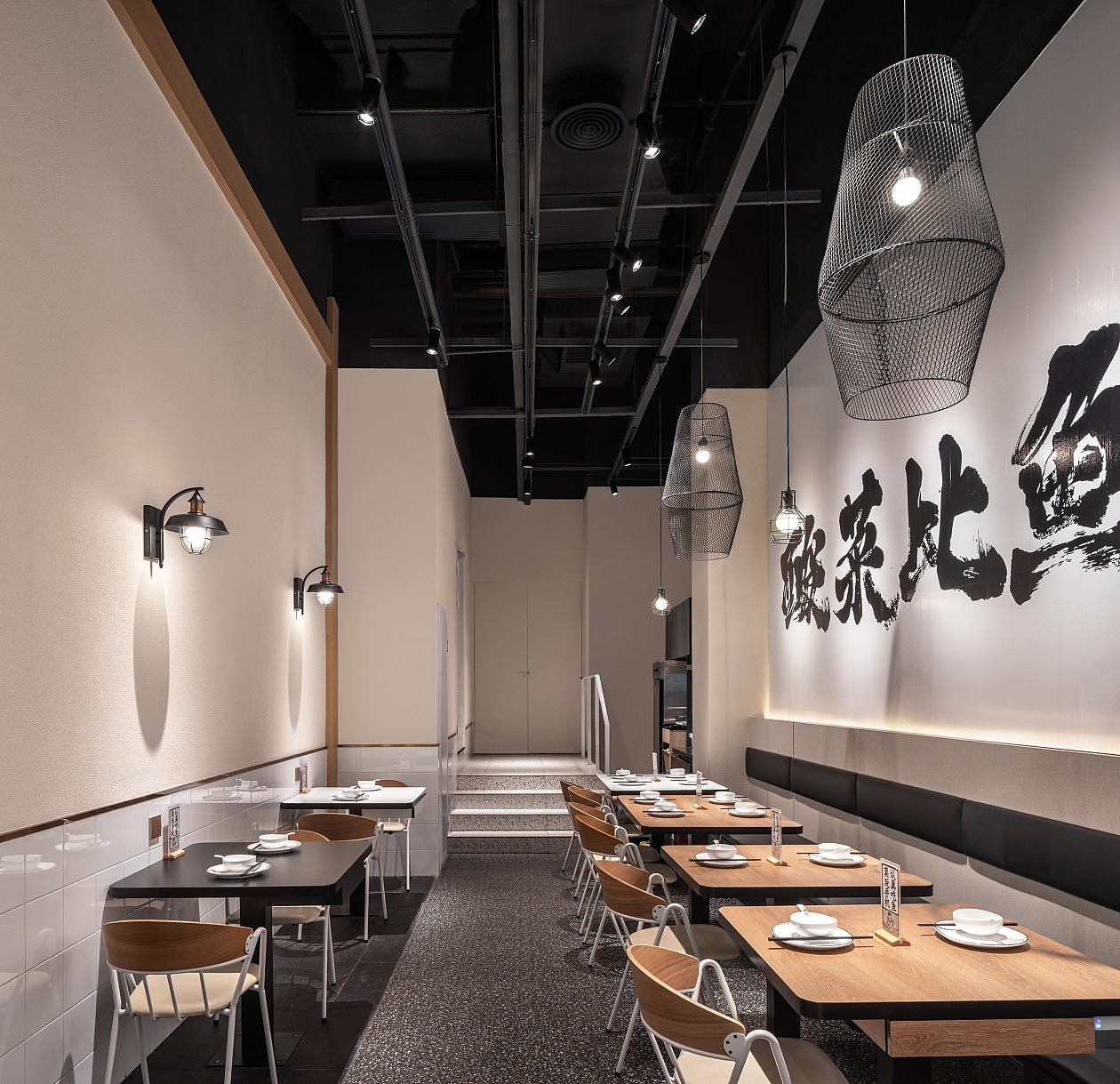 餐饮-太二酸菜鱼