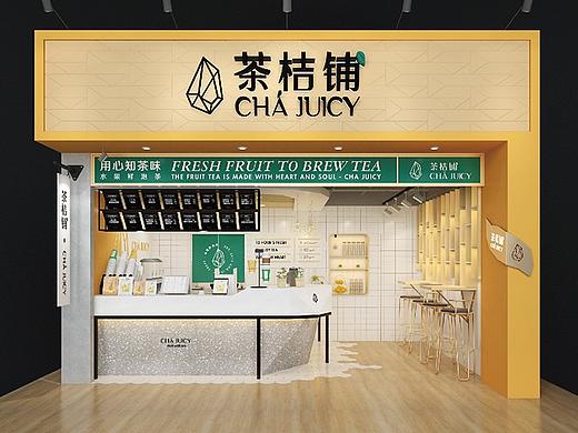 茶桔铺CHA JUICY 品牌形象设计 Brand Design\VI