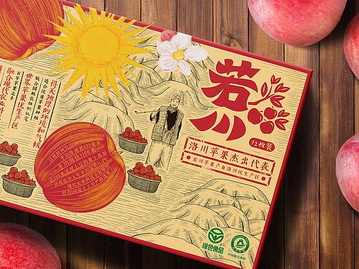若川苹果包装【陕西】