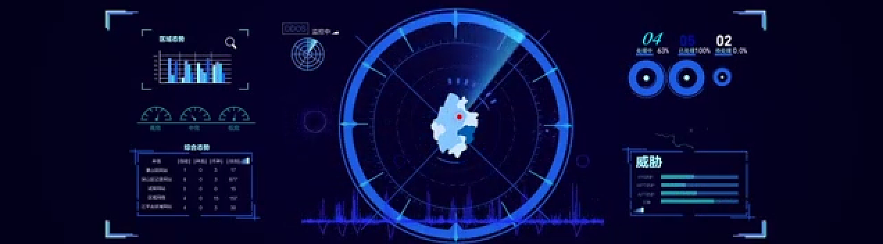 企业宣传片-量子技术AE影视后期 临摹作品