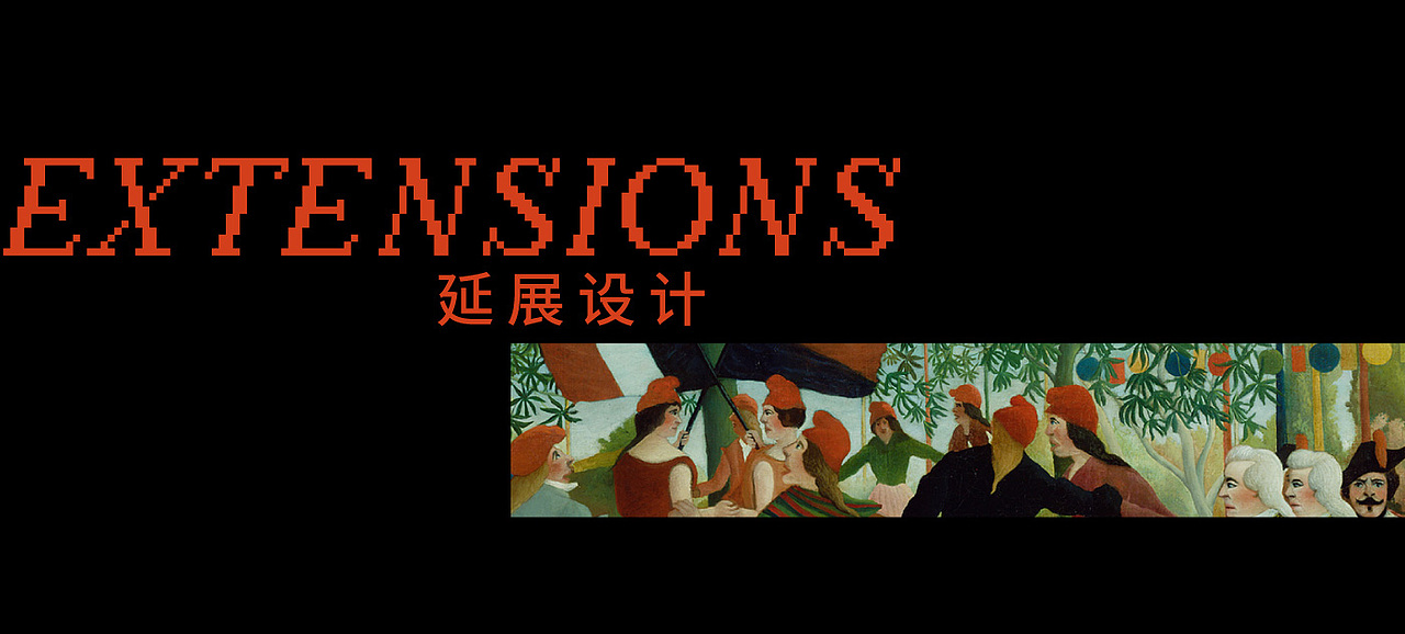 我们在宇宙做了本酒单，连接过去、现在和未来（图ZMjU1NTI4ODUy） - 书籍/画册 - 站酷设计师OneSip一口设计原创素材 - 站酷ZCOOL