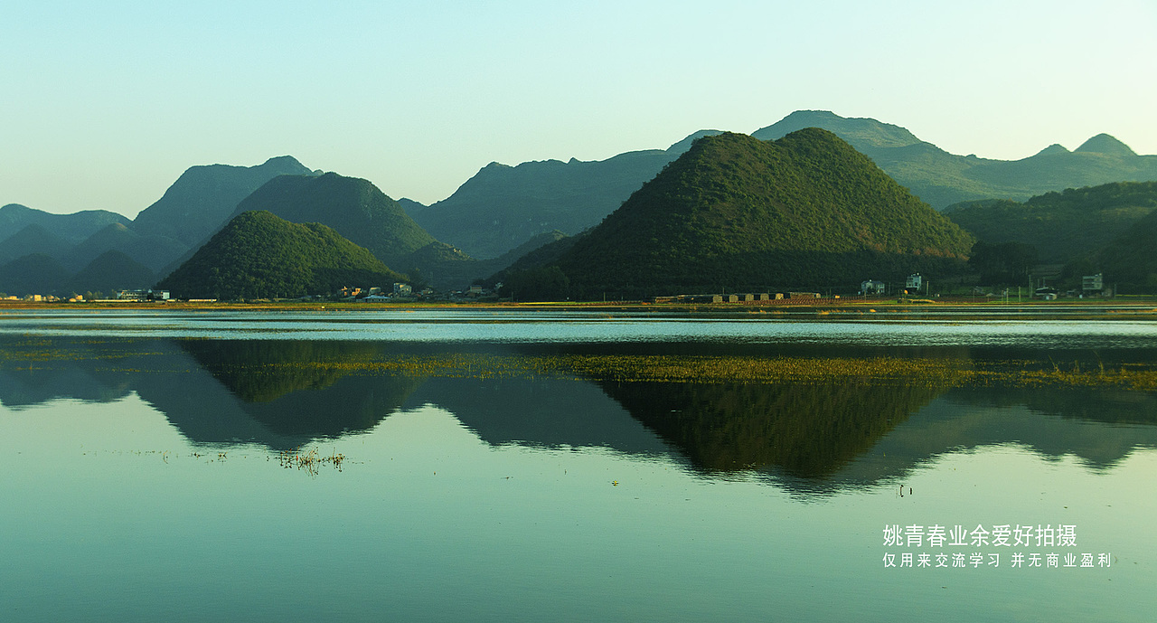 云南旅游攻略自由行路线姚青春自然山水风景yao9530
