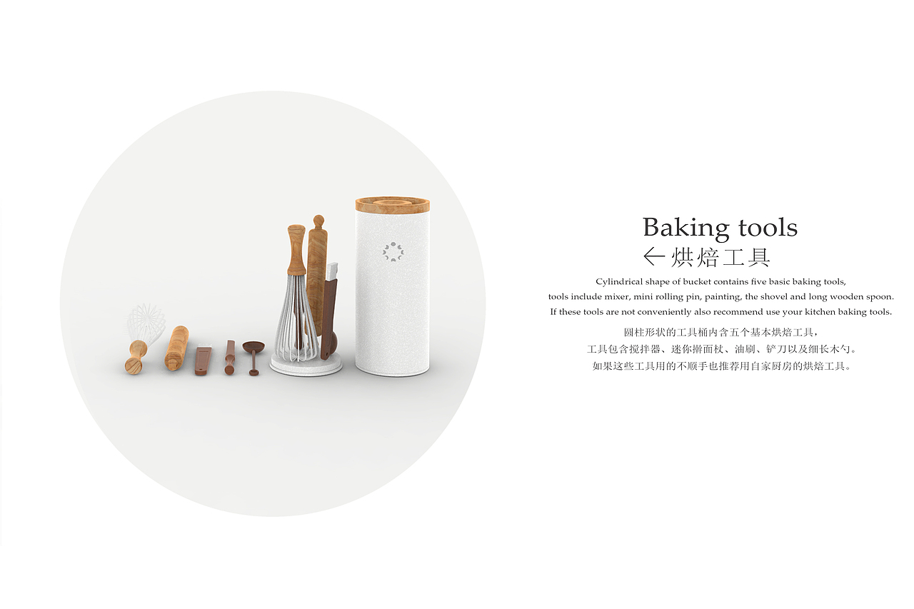 DUPO手工月饼概念包装(图ZNjY4MTc4MDg=) - 包装 - 站酷设计师孟子孟子原创素材 - 站酷ZCOOL