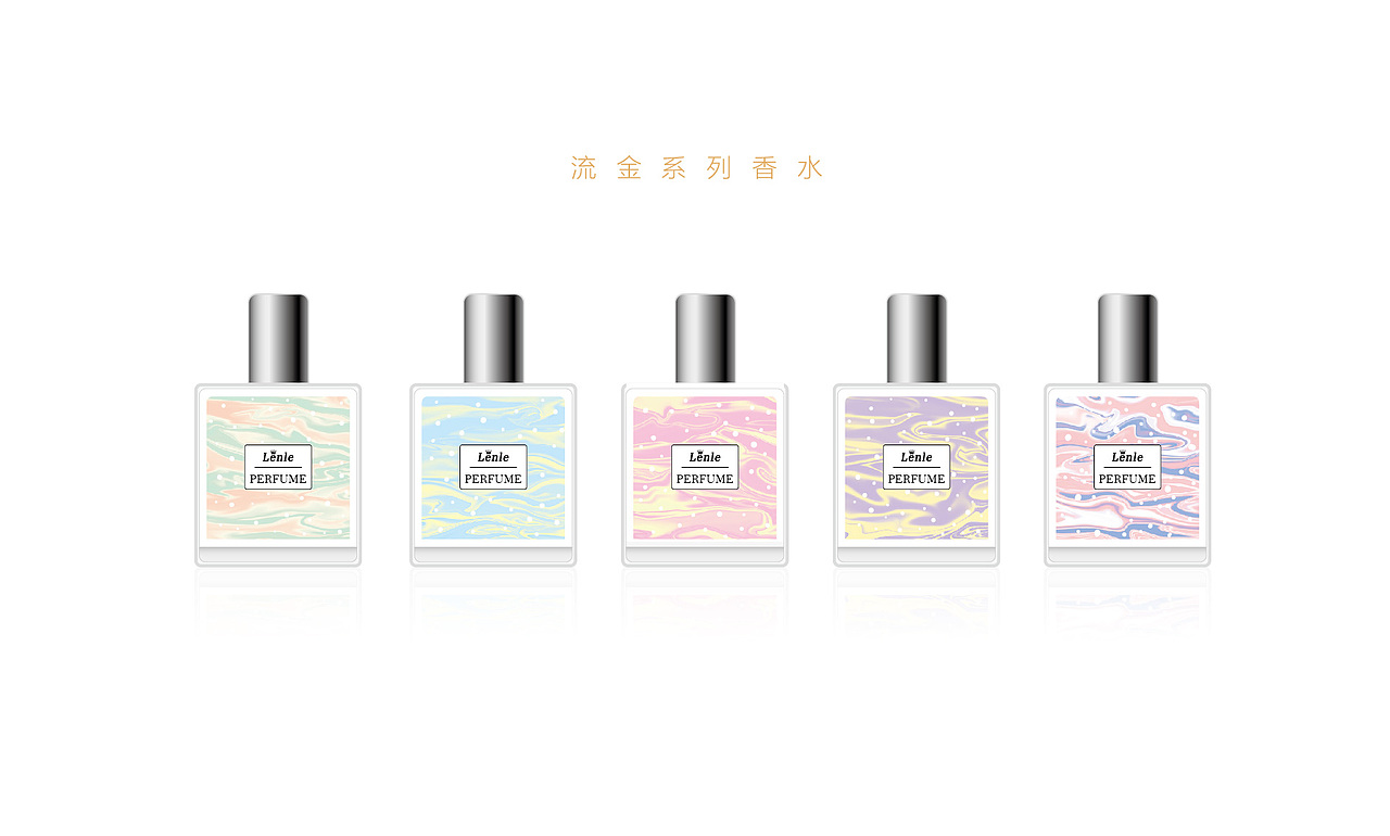 香水系列包装-贴纸（图ZMTkwOTUzNjIw） - 包装 - 站酷设计师AKJING原创素材 - 站酷ZCOOL