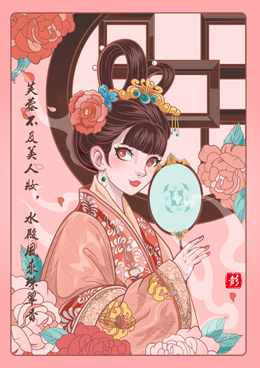 peng蛋卷的個人主頁（背景預(yù)覽） - 主頁背景設(shè)置 - 站酷設(shè)計師peng蛋卷原創(chuàng)素材 - 站酷ZCOOL