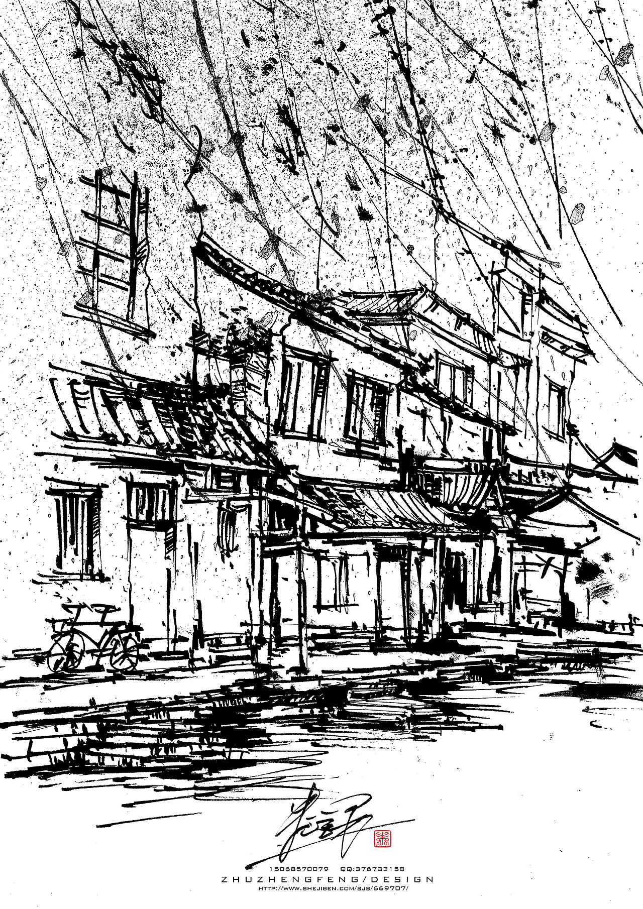 绍兴安昌古镇手绘作品