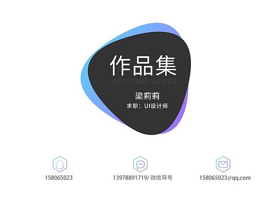 2020作品集整理