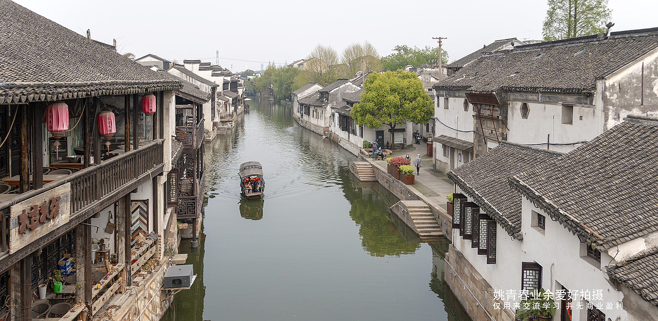 江南水乡南浔古镇姚青春有你